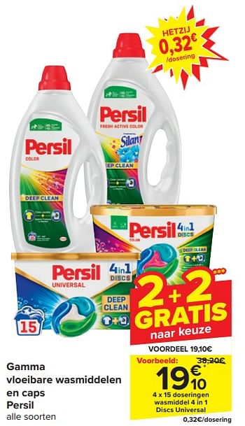 Promotions Wasmiddel 4 in 1 discs universal - Persil - Valide de 20/03/2024 à 02/04/2024 chez Carrefour