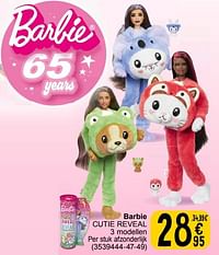Barbie cutie reveal-Mattel