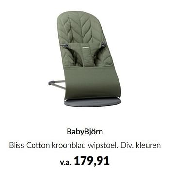 Promotions Babybjörn bliss cotton kroonblad wipstoel - BabyBjorn - Valide de 11/03/2024 à 08/04/2024 chez BabyPark