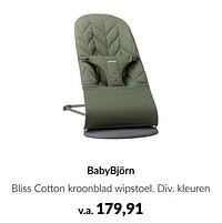 Babybjörn bliss cotton kroonblad wipstoel-BabyBjorn