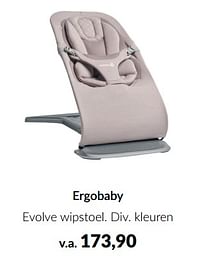 Ergobaby evolve wipstoel-ERGObaby