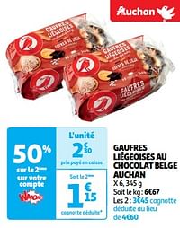 Gaufres liégeoises au chocolat belge auchan-Huismerk - Auchan