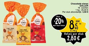 Promoties Chocolade eieren galler - Galler - Geldig van 26/03/2024 tot 30/03/2024 bij Cora