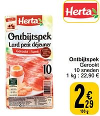 Ontbijtspek-Herta