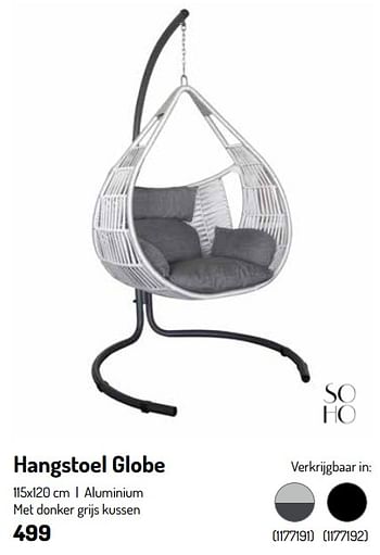 Promotions Hangstoel globe - Soho - Valide de 17/02/2024 à 31/08/2024 chez Oh'Green