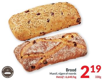 Promotions Brood - Produit maison - Intermarche - Valide de 26/03/2024 à 01/04/2024 chez Intermarche