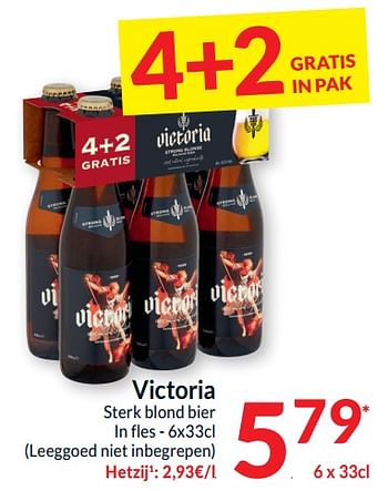 Promoties Victoria sterk blond bier - Victoria - Geldig van 26/03/2024 tot 01/04/2024 bij Intermarche