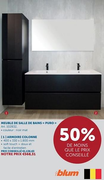 Promoties Meuble de salle de bains puro armoire colonne - Blum - Geldig van 26/03/2024 tot 01/04/2024 bij Zelfbouwmarkt