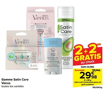 Promotions Stick anti-frottement peau et poils pubiens - Produit maison - Carrefour  - Valide de 20/03/2024 à 02/04/2024 chez Carrefour