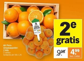 Promoties Ah perssinaasappelen - Huismerk - Albert Heijn - Geldig van 25/03/2024 tot 01/04/2024 bij Albert Heijn