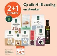 Glutenvrij amandelmeel-Huismerk - Holland & Barrett