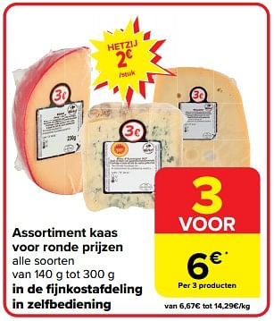 Promotions Assortiment kaas voor ronde prijzen - Produit maison - Carrefour  - Valide de 27/03/2024 à 02/04/2024 chez Carrefour
