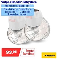 Vulpes goods babycare-Vulpes goods