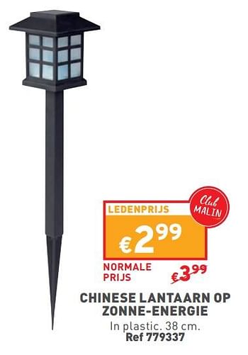 Promotions Chinese lantaarn op zonne-energie - Produit maison - Trafic  - Valide de 27/03/2024 à 31/03/2024 chez Trafic
