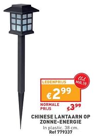 Chinese lantaarn op zonne-energie-Huismerk - Trafic 