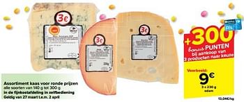 Promotions Assortiment kaas voor ronde prijzen - Produit maison - Carrefour  - Valide de 27/03/2024 à 08/04/2024 chez Carrefour