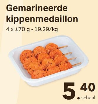 Promotions Gemarineerde kippenmedaillon - Huismerk - Buurtslagers - Valide de 27/03/2024 à 25/04/2024 chez Buurtslagers