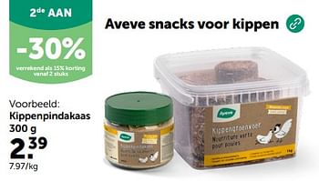 Promoties Kippenpindakaas - Huismerk - Aveve - Geldig van 27/03/2024 tot 07/04/2024 bij Aveve