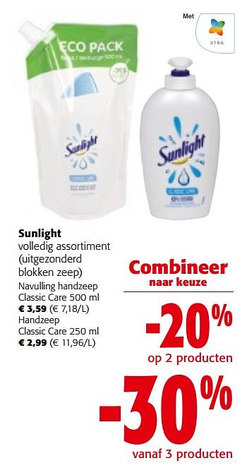 Promoties Sunlight volledig assortiment - Sunlight - Geldig van 27/03/2024 tot 09/04/2024 bij Colruyt