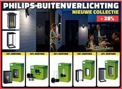 Philips buitenverlichting nieuwe collectie - 25%