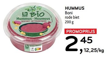 Promotions Hummus boni - Boni - Valide de 27/03/2024 à 09/04/2024 chez Alvo