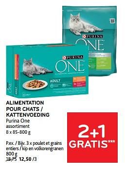 Promotions Alimentation pour chats purina one 2+1 gratis - Purina - Valide de 27/03/2024 à 09/04/2024 chez Alvo