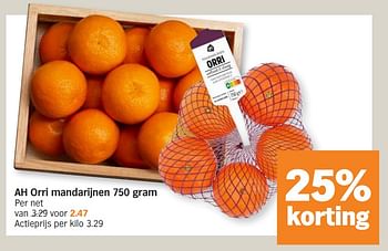 Promoties Ah orri mandarijnen - Huismerk - Albert Heijn - Geldig van 02/04/2024 tot 07/04/2024 bij Albert Heijn