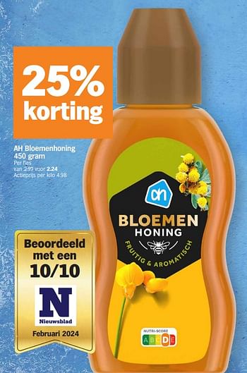Promoties Ah bloemenhoning - Huismerk - Albert Heijn - Geldig van 02/04/2024 tot 07/04/2024 bij Albert Heijn