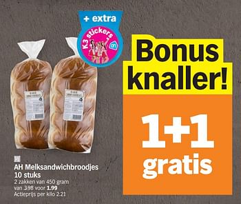 Promoties Ah melksandwichbroodjes - Huismerk - Albert Heijn - Geldig van 02/04/2024 tot 07/04/2024 bij Albert Heijn