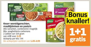 Promotions Spaghetteria carbonara - Knorr - Valide de 02/04/2024 à 07/04/2024 chez Albert Heijn