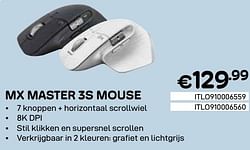 Logitech mx master 3s mouse