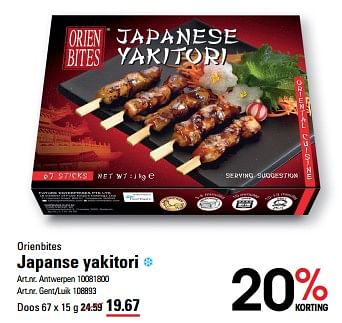 Promoties Japanse yakitori - Orien Bites - Geldig van 04/04/2024 tot 22/04/2024 bij Sligro