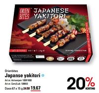 Japanse yakitori-Orien Bites