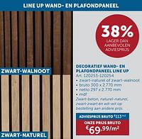 Decoratief wand- en plafondpaneel line up-Huismerk - Zelfbouwmarkt