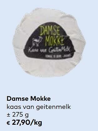 Promotions Damse mokke kaas van geitenmelk - Damse Mokke - Valide de 27/03/2024 à 23/04/2024 chez Bioplanet