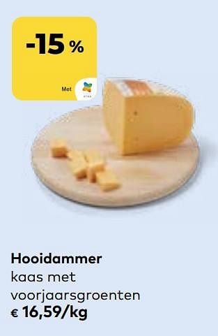 Promoties Hooidammer kaas met voorjaarsgroenten - Huismerk - Bioplanet - Geldig van 27/03/2024 tot 23/04/2024 bij Bioplanet