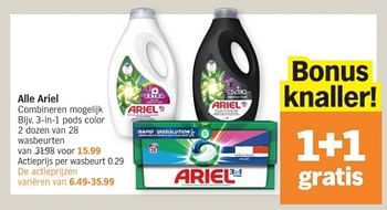Promoties Ariel 3-in-1 pods color - Ariel - Geldig van 08/04/2024 tot 14/04/2024 bij Albert Heijn