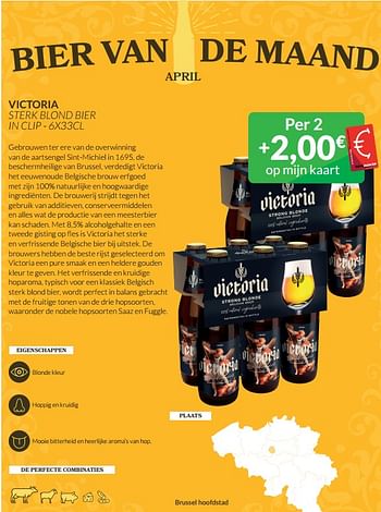 Promotions Victoria sterk blond bier - Victoria - Valide de 01/04/2024 à 30/04/2024 chez Intermarche