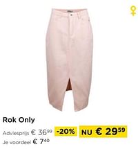 Rok only-Only