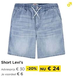 Short levi`s
