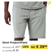Short projectxparis-Project X Paris