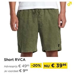 Short rvca