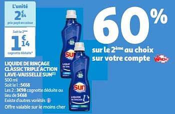 Promoties Liquide de rinçage classic triple action lave-vaisselle sun - Sun - Geldig van 09/04/2024 tot 15/04/2024 bij Auchan