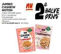 Jumbo cashewnoten gezouten-Huismerk - Jumbo