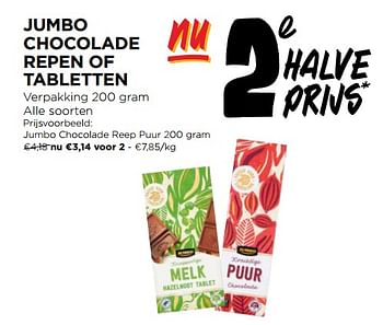 Promoties Jumbo chocolade reep puur - Huismerk - Jumbo - Geldig van 10/04/2024 tot 16/04/2024 bij Jumbo