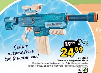 Promotions Watermachinegeweer - Produit Maison - Toychamp - Valide de 30/03/2024 à 28/04/2024 chez ToyChamp