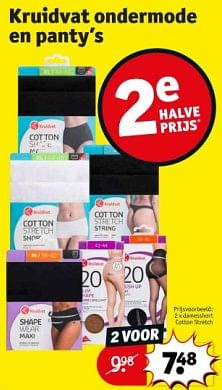 Promoties Dames short cotton stretch - Huismerk - Kruidvat - Geldig van 09/04/2024 tot 21/04/2024 bij Kruidvat