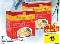 Shrimp wonton soup with choy sum charoen pokphand-Huismerk - Carrefour 