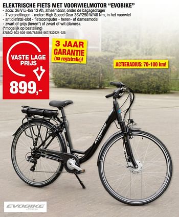 Promoties Elektrische fiets met voorwielmotor evobike - Evobike - Geldig van 10/04/2024 tot 21/04/2024 bij Hubo