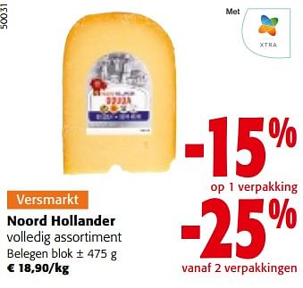 Promotions Noord hollander volledig assortiment - Noord-Hollander - Valide de 10/04/2024 à 23/04/2024 chez Colruyt